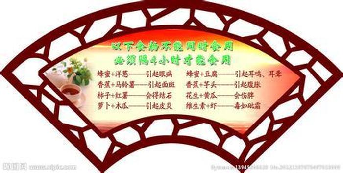 日常生活小常识大全中职生，生活小常识60条