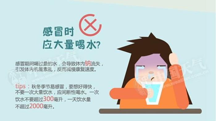 生活冷知识素材 冷知识大全