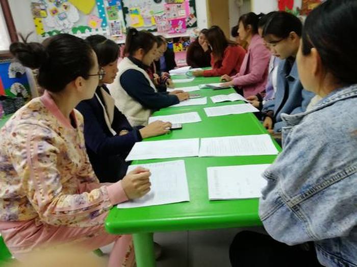 教师安全知识教育培训资料，教师安全工作培训内容