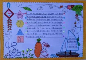 能用数学知识解释的有趣现象；有意思的数学问题