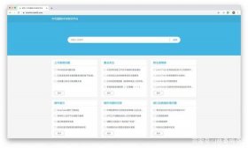 知识库app、建立个人知识库最好的软件