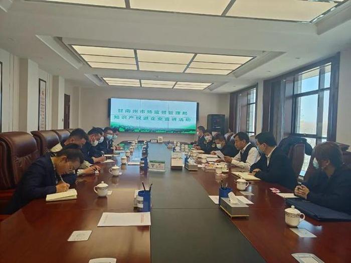 知识产权工作好干吗 - 在知识产权公司上班怎么样