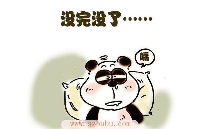 生活小百科3000例打嗝；记录我打嗝视频