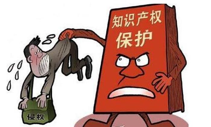 知识产权公司如何找到客户 - 知识产权在哪里