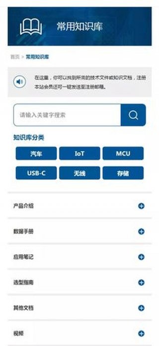 建立个人知识库最好的软件是；本地知识库