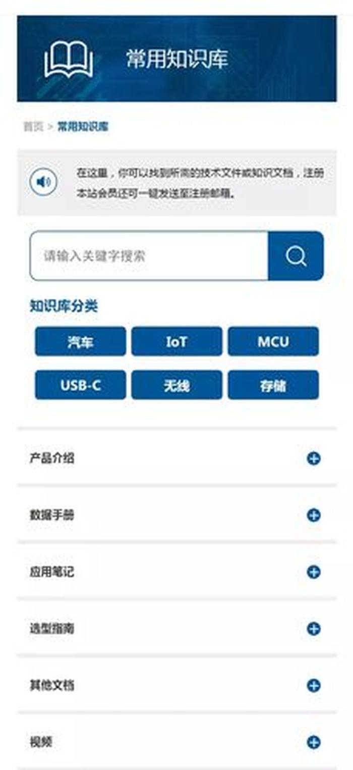 建立个人知识库最好的软件是；本地知识库
