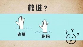 100个趣味法律冷知识；让人难以相信的冷知识