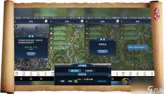天涯知识库官网app 天涯知识库官网首页