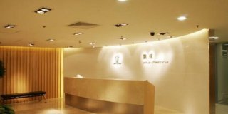 知识产权代理公司可靠吗 - 北京集佳知识产权代理有限公司