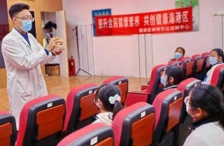 科普知识讲解视频 - 科普知识短视频