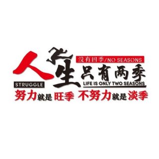 知识产权销售越老越吃香 房产销售和车辆销售哪个吃香