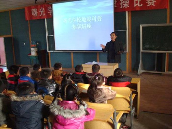 小学生科普知识讲座总结 科普讲解活动个人总结