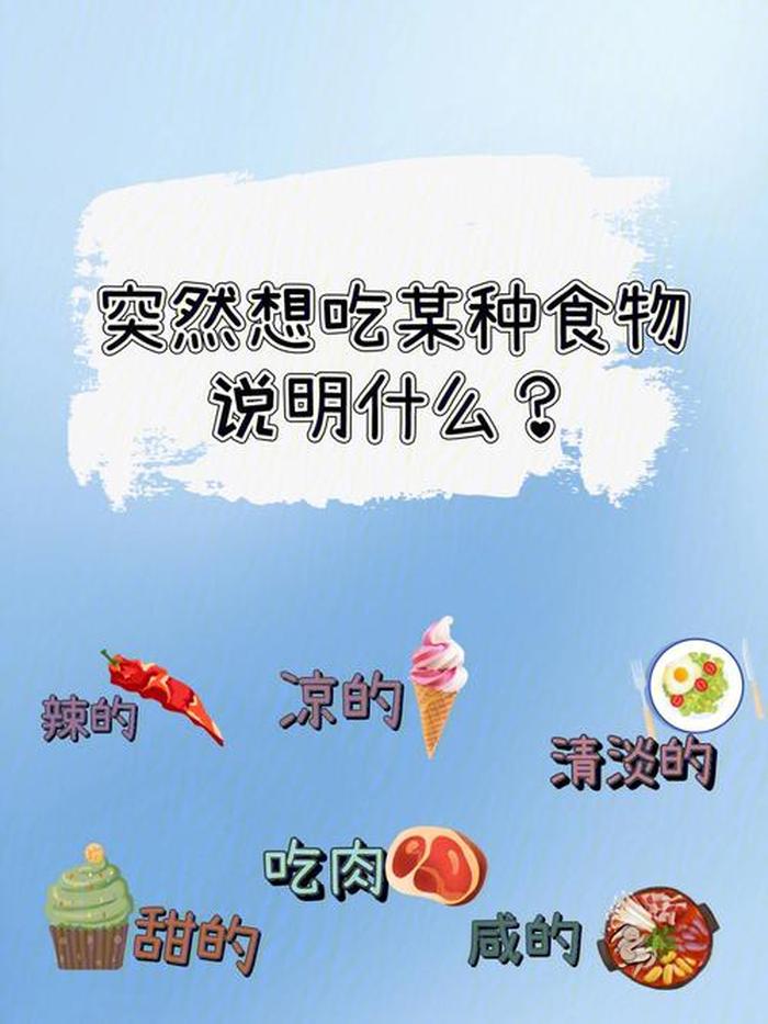 321个冷知识；稀奇古怪的冷知识