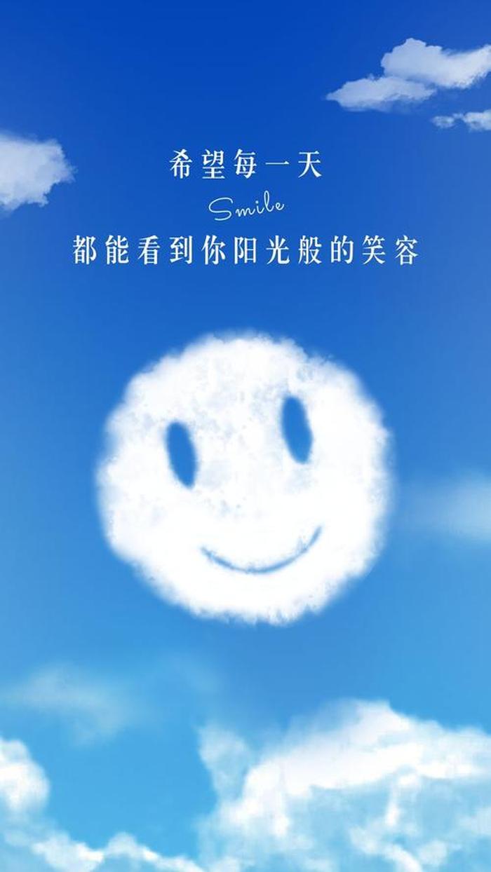 最新