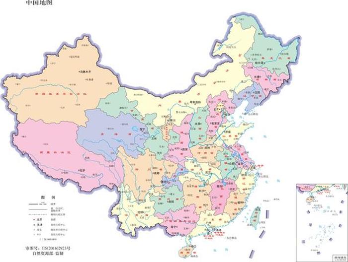 50个中国之最；中国之最100题