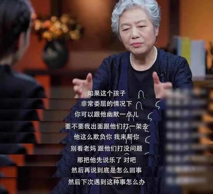 教育孩子的简短语录；孩子叛逆期的文案