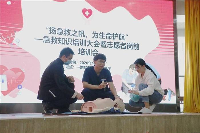 急救知识的作用和意义，开展院前急救培训的意义