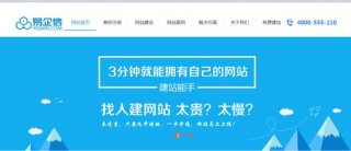 中国专业知识网站 比较权威的知识网站