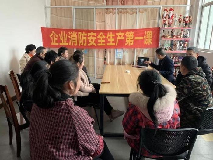 员工安全知识培训资料 - 车间生产安全培训