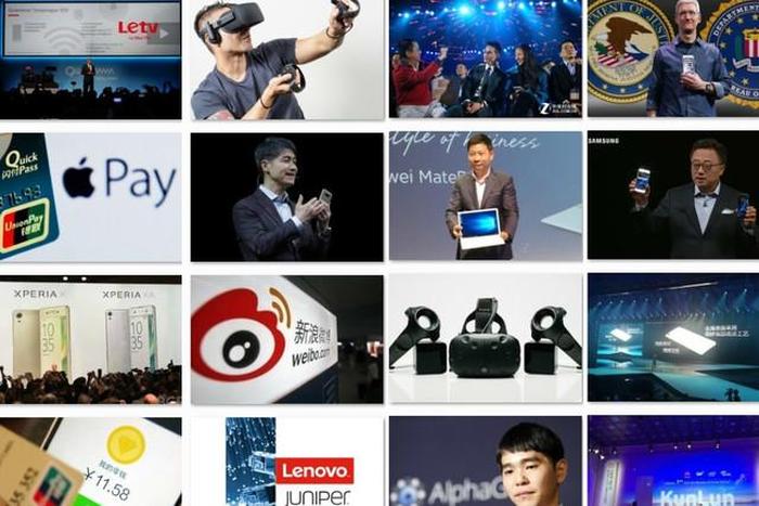 最新科技新闻热点大事件 - 最近科技方面的新闻
