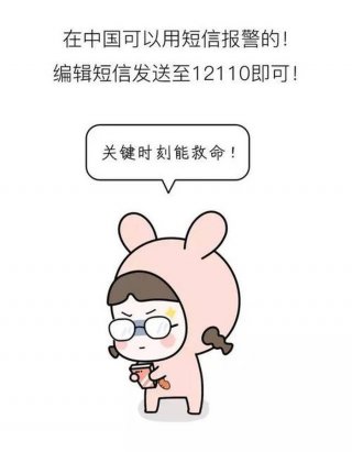 冷知识动画小人自己制作、视频里的动画小人是怎么制作的
