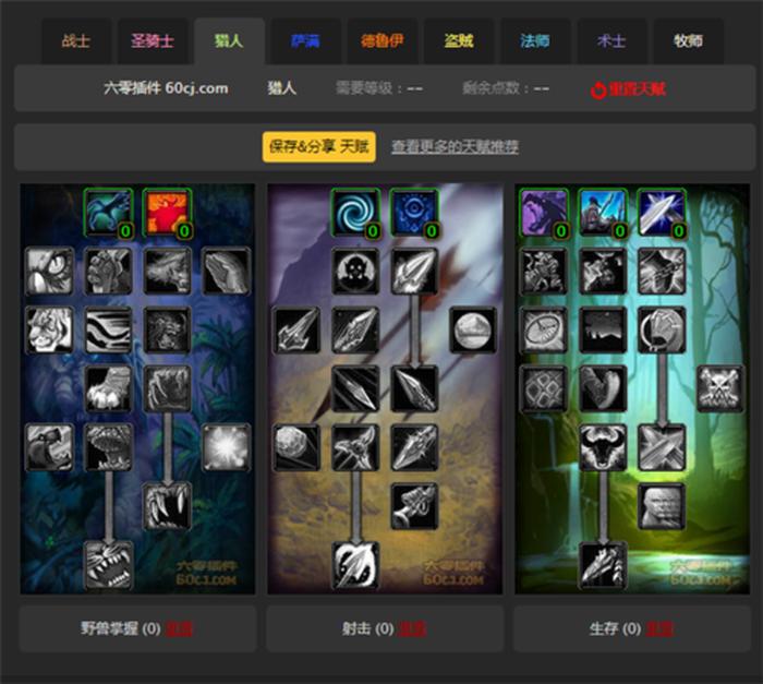 世界知识大全app下载；世界小知识