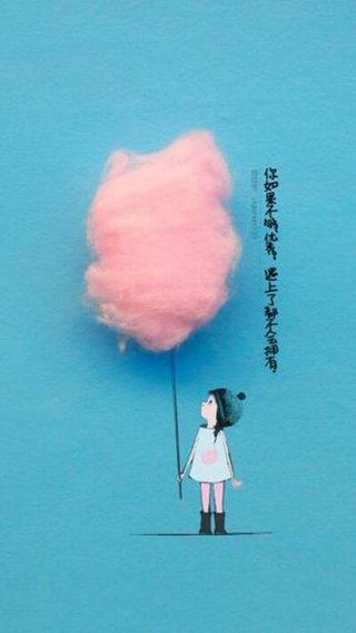 如果一个人每天和你分享生活；当一个人开始和你分享日常