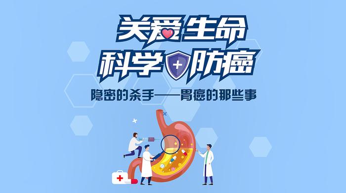 科普知识宣传视频短片、如何制作宣传视频短片