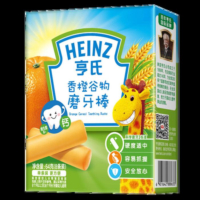 婴幼儿零食知识大全、婴儿比较好的零食品牌