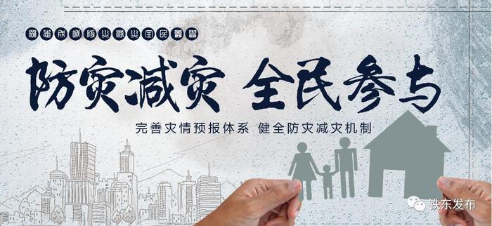 科普知识宣传视频短片、如何制作宣传视频短片