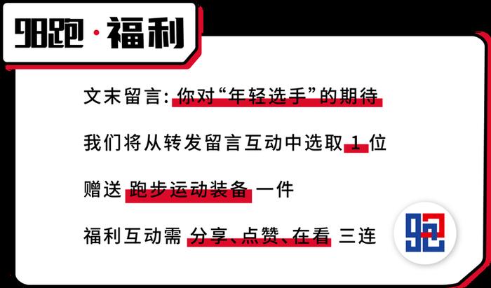 100个趣味法律冷知识；让人难以相信的冷知识