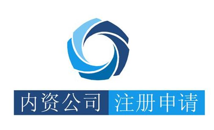 广州一心知识产权靠谱吗 - 广州知识产权公司排行榜