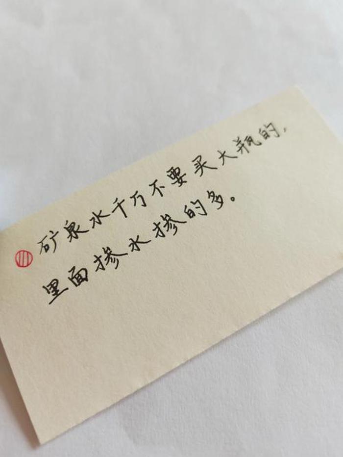 生活中冷知识文案图片高清；冷知识文案和配图