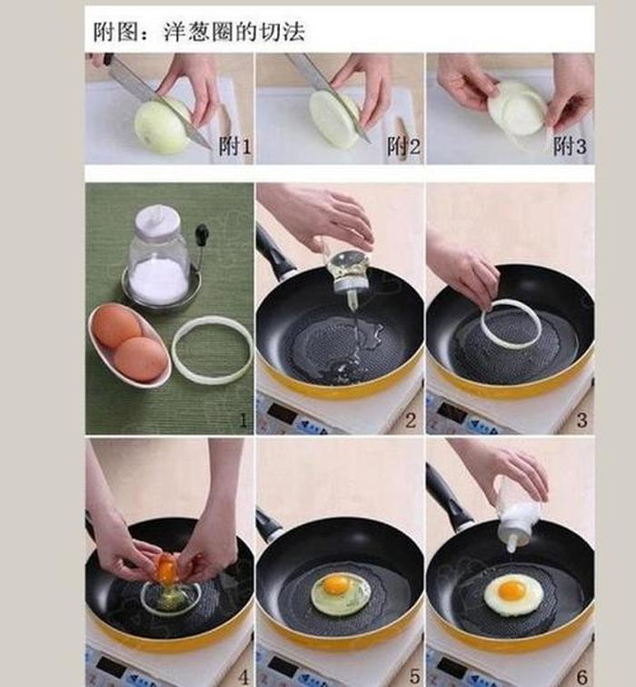 百科生活小技巧 - 生活小技巧视频大全