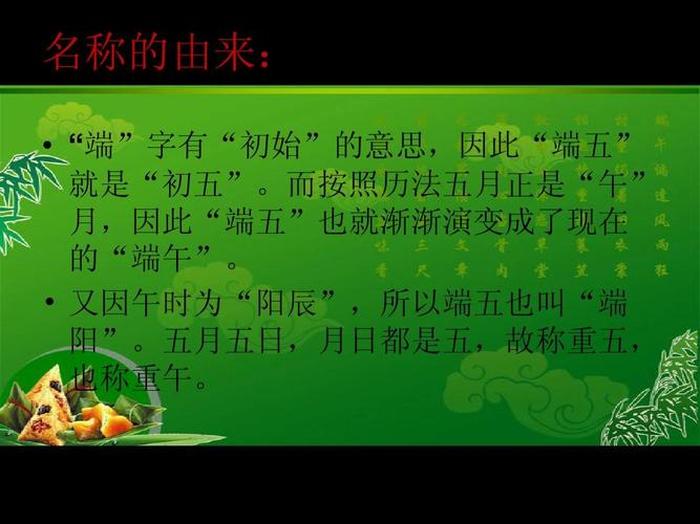 知识啥意思？ 知识的意思是