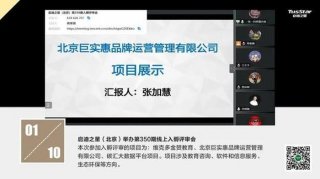 广州一心知识产权靠谱吗 - 广州知识产权公司排行榜