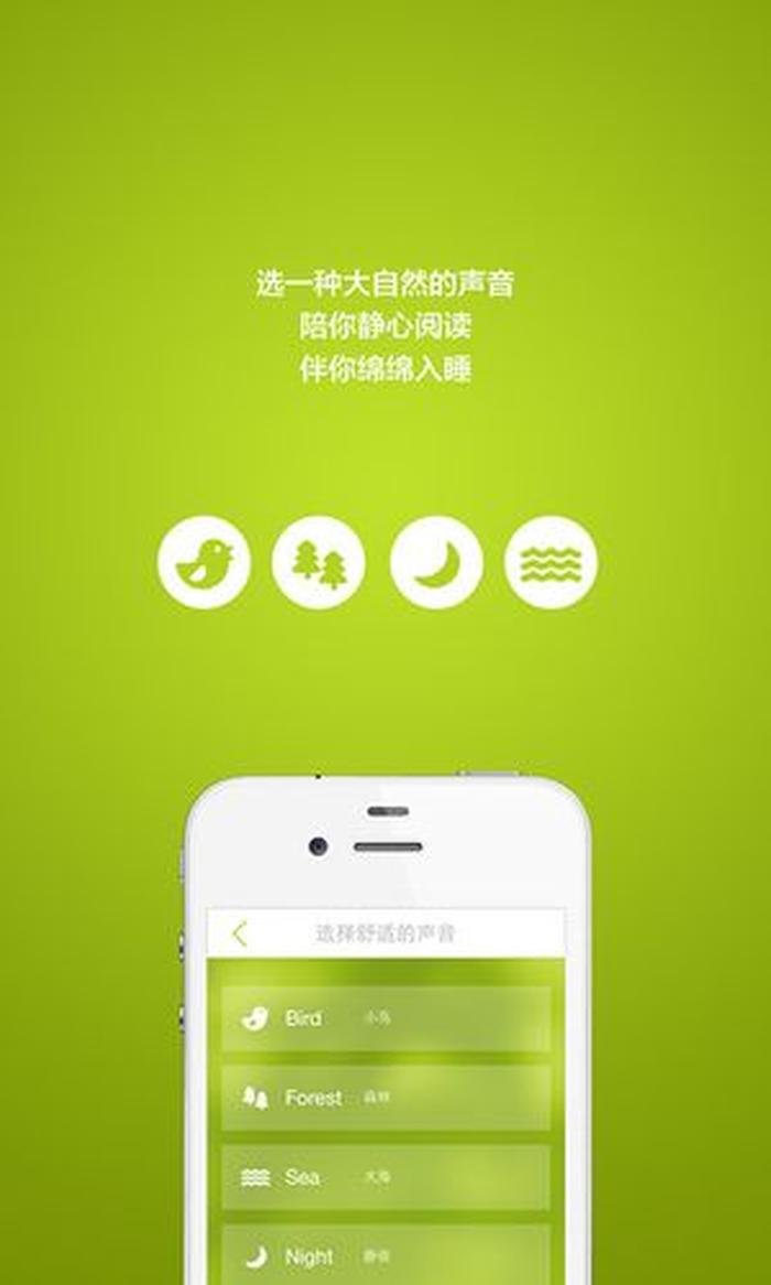 生活常识APP，积累文化常识的app