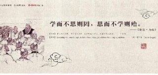 知识的重要性的名言、表达知识重要性的句子
