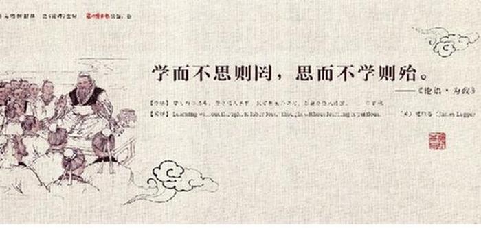 知识的重要性的名言、表达知识重要性的句子