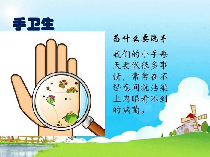 冬天小常识短语、冬季保暖的11个小常识