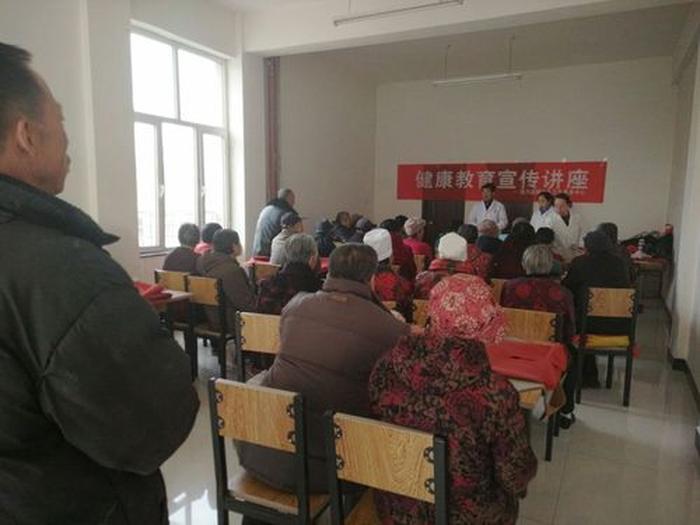 健康科普知识宣传图片 关于健康讲座的图片