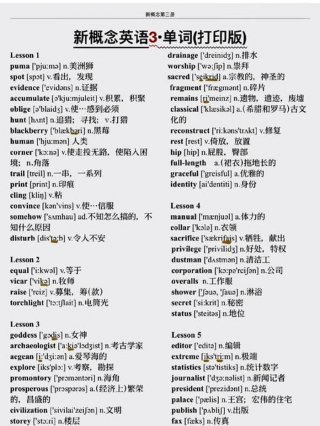 每天学一学英语小知识 - 英文原版趣味百科常识大全