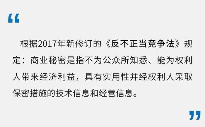 知识产权的定义和内涵，知识产权怎么理解