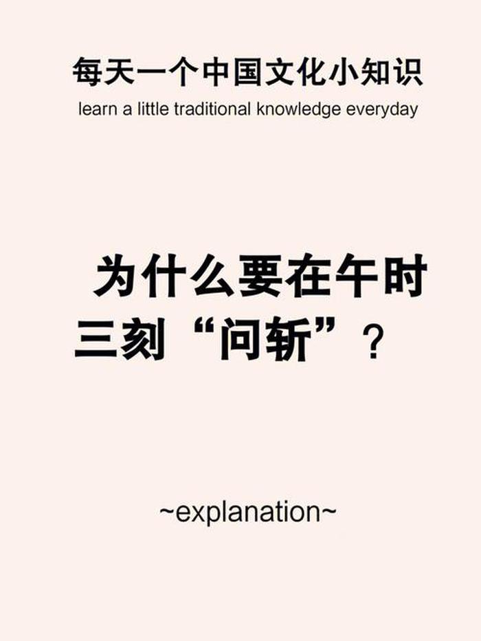 冷知识文案1000字 - 200个有趣的冷知识