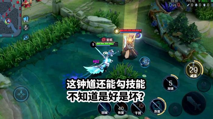 史上最有用的王者冷知识 史上最有用的冷知识