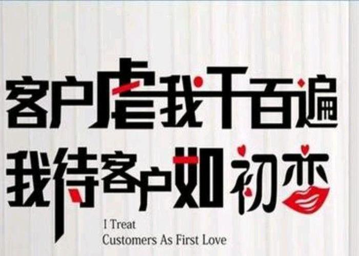 知识产权销售越老越吃香 房产销售和车辆销售哪个吃香