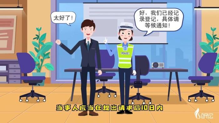 法律冷知识问答、趣味法律常识小问答