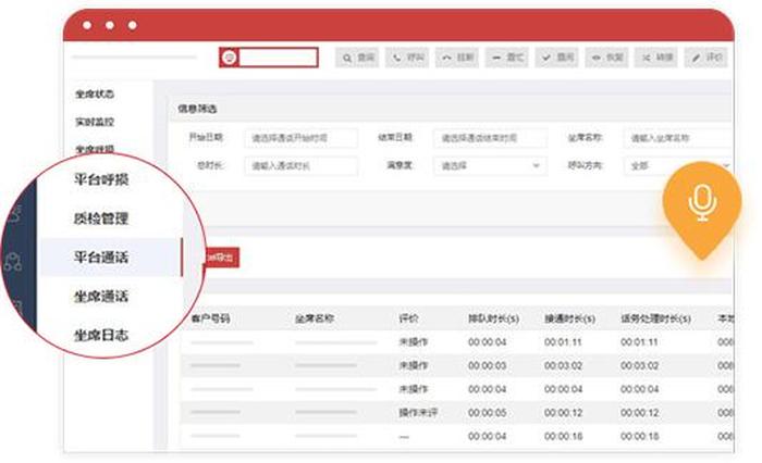 知识库官网入口网址，知识库app