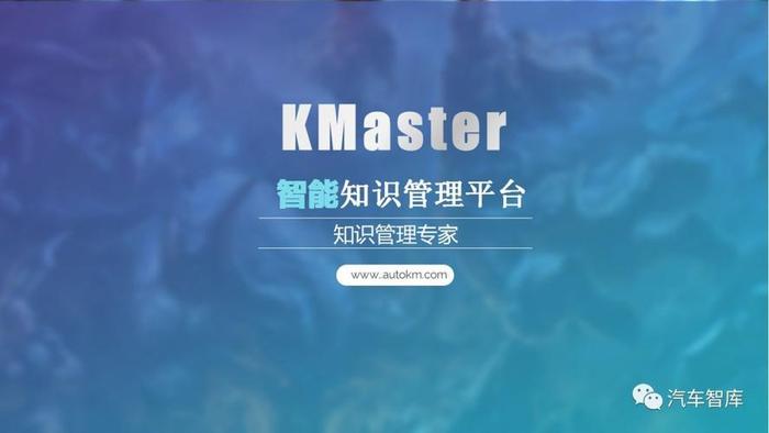 知识库app下载 知识库