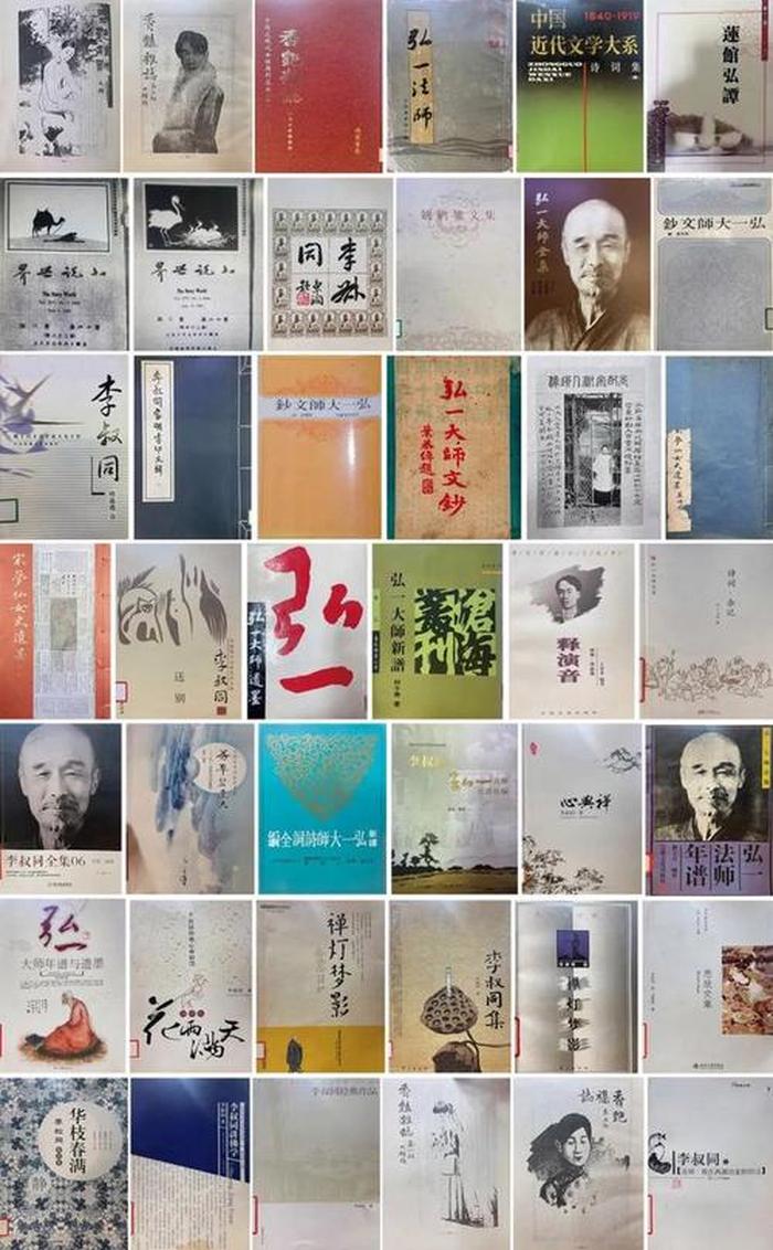 天涯知识库近代文学，天涯期刊